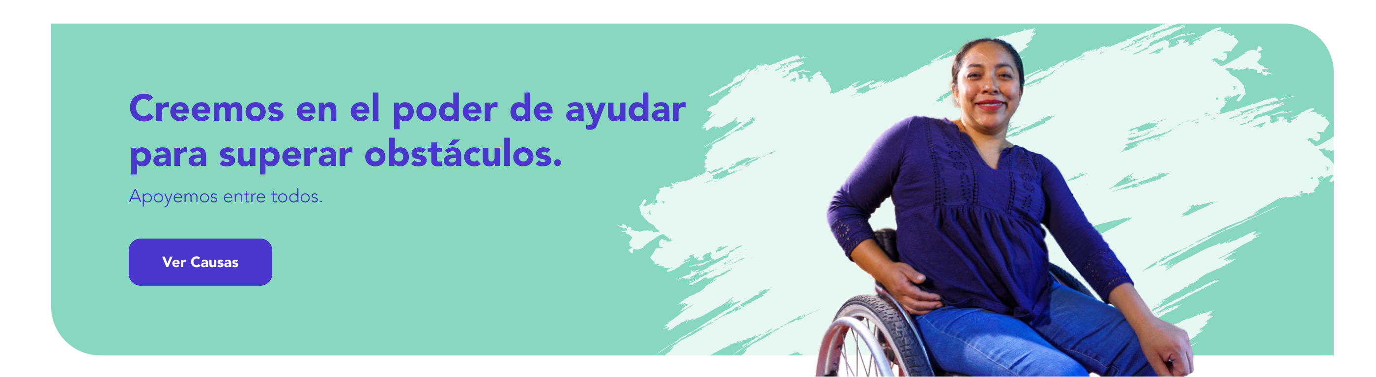 banner image